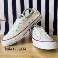 ราคา Converse slip-on มือสองไซส์41/26CM. (26770332617)