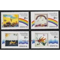 ราคา แสตมป์ไทย - ยังไม่ใช้ สภาพเดิม - ปี 2532 : ชุด วันเด็กแห่งชาติ #1385 (12214642147)