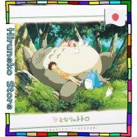 ราคา 【Made in Japan】 Jigsaw Puzzle My Neighbor Totoro Napping Totoro 1000 Pieces (1000-215) (44001146981)