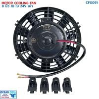 ราคา พัดลม 8 นิ้ว 10ใบ 24V.3.3A 80วัตต์ CF0091 พัดลมไฟฟ้า เป่าแผง คอล์ยร้อน แอร์ Cooling fan พัดลม ระบายความร้อน อะไหล่ แอร์ (5063063879)