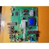 ราคา เมนบอร์ดTV. SHARP รุ่น LC-32LE180M (22187639506)