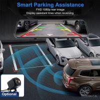 ราคา การเชื่อมต่อระหว่างกัน WIFI ข้ามพรมแดน 10 นิ้ว Full-Screen Touch Driving Recorder Dual-Lens GPS Reversing Video dashcam (54000652876)