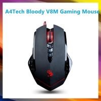 ราคา A4TECH Bloody V8M XGLIDE ULTRA CORE 3 GAMING MOUSE.เมาส์สำหรับเล่นเกม (28552189863)