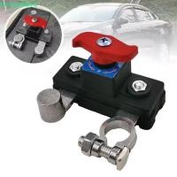 ราคา NEXUSNOVA รถแบตเตอรี่ Disconnect สวิทช์, 12 V/24 V สวิทช์ป้องกันตัดไฟ, โลหะทนทาน Disconnect Isolator แบตเตอรี่ Terminal Anti-le สวิทช์ Yacht (55750569608)