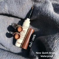 ราคา (พร้อมส่ง แท้ 100%)Novo BEAUTY EYEBROW QUICK – DRYING WATERPROOF (2002628213)