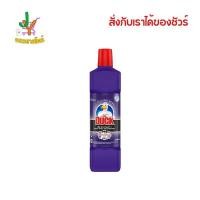 ราคา เป็ด โปร ห้องน้ำ 1 น้ำยาทำความสะอาดห้องน้ำ สูตรเข้มข้น 450 มล. (24472059383)