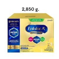 ราคา (exp 4 /2027 ) นมผง เอนฟาแล็ค เอพลัส มายด์โปร สูตร1 (2850 กรัม) Enfalac A+ MindPro Stage1 สำหรับเด็กแรกเกิด-1 ปี (41620293388)