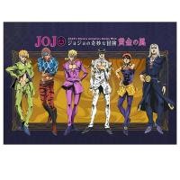 ราคา โปสเตอร์ลายการ์ตูน Jojo ' S Bizarre Adventureภาพโปสเตอร์ (3703304779)