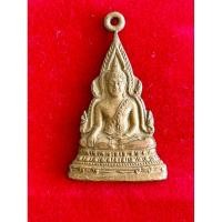 ราคา พระพุทธชินราช "หลวงพ่อหลิ่ม" วัดสำโรง นครปฐม (23471826789)