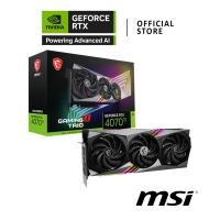 ราคา MSI NVIDIA® GeForce RTX™ 4070 Ti GAMING X TRIO 12G การ์ดจอ (18070470180)