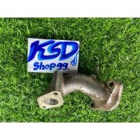 ราคา คอคาบูเวฟ100s เวฟ100ยูบล๊อค แท้มือสองสภาพดี (27004522130)