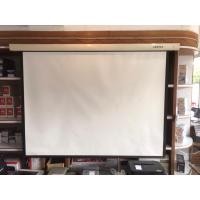 ราคา VERTEX จอโปรเจคเตอร์ไฟฟ้า 100 นิ้ว รีโมท มือสอง สภาพดี (25086859758)