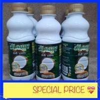 ราคา กะทิ 100% อัมพวา 250 มล* 6 ขวด (3162386988)