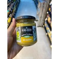 ราคา Organic Reine De Dijon Moutarde Bio De Dijon 200 G. ออกานิค ดิจอง มัสตาร์ด ( ซอส มัสตาร์ด ) ตรา เรียเนี่ย ดิ ดิจอง (24121844856)