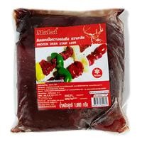 ราคา มาลัย สันนอกเนื้อกวางแช่แข็ง 1000 กรัม (8750533011)