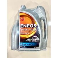 ราคา ENEOS DIESEL PLUS 15W-40 น้ำมันเครื่องกึ่งสังเคราะห์ 6 ลิตร และ7 ลิตร (28364718806)