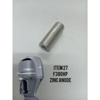 ราคา F300HP YAMAHA สี่จังหวะ 6AW-1132N Zinc Anode 2 จังหวะส่วนเครื่องยนต์นอกเรือ (44274608723)