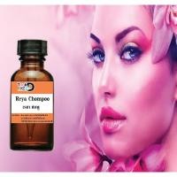 ราคา ***หัวเชื้อน้ำหอม กลิ่น เรยา ชมพู ปริมาณ 30 cc จำนวน 1 ขวด หอมเข้มข้น ติดทนนาน มีมากกว่า 300 กลิ่น*** (6455325965)