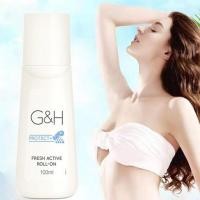 ราคา ลูกกลิ้งแอมเวย์ แอมเวย์ Amway G&H 100ml. จีแอนด์เอช โพรเท็คท์ โรลออน แอมเวย์ ลูกกลิ้งระงับเหงื่อและกลิ่นกาย ฉลากไทย (22679397212)