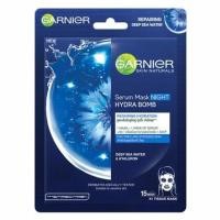 ราคา GARNIER Skin Naturals Serum Mask Night Hydra Bomb Repairing Hydration (7239780344)