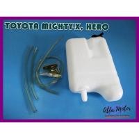 ราคา WATER BOTTLE & TUBE SET "PLASTIC" Fit For TOYOTA MIGHTY-X HERO // กระปุกน้ำฉีดกระจก ฝาปิด และสายยาง (6395273671)