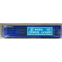 ราคา ไส้ดินสอกด TOTO ไส้ใหญ่ ขนาด 2.0 มม. 2B (28631256233)