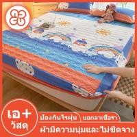 ราคา ผ้าปูที่นอน6ฟุต/5ฟุต ผ้าปูเตียง ป้องกันไรฝุ่น กันเลอะ ตรัดมุม ชุดผ้าปูที่นอน ผ้าปูที่นอนกันไรฝุ่น ผ้าปูกันไรฝุ่น (25535975604)