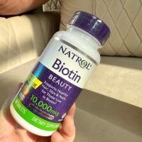ราคา New Packaging!!!!!! NATROL Biotin Beauty ขนาด 5,000 mcg Fast Dissolve 1 กระปุก = 90 เม็ด (29408622767)