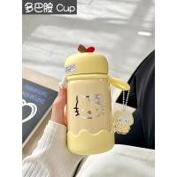 ราคา กระติกน้ำเก็บอุณหภูมิ กระบอกน้ำ ครีม น่ารักคิตตี้กระติกน้ําร้อนถ้วยสาวแบบพกพานักเรียนพกพาพ็อกเก็ตถ้วยที่เรียบง่าย316ถ้วยน้ําสแตนเลส (26343483163)