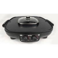 ราคา OTTO เตาย่างเกาหลี รุ่น GR-175A เตาปิ้งย่าง เตาย่าง เตาย่างบาร์บีคิว ออตโต้ ความจุ 2.5 ลิตร กำลังไฟ 1900 วัตต์ (13322035618)