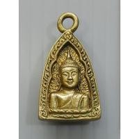 ราคา เหรียญหล่อ หลวงพ่อพระทอง (พระผุด) วัดพระทอง อ.ถลาง จ.ภูเก็ต ปี 2552 (42361273978)