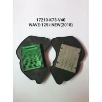 ราคา ไส้กรองอากาศ WAVE-125 i NEW(2018) (4555318008)