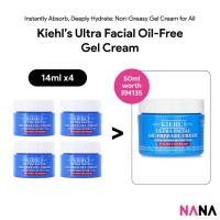 ราคา New Product # Kiehl's Ultra Facial Oil-Free Gel Cream Sample Pack (14ml x 4/8/2)8ee (44074920104)