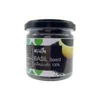 ราคา SABUYJAI สบายใจ Basil Seed เมล็ดแมงลัก 100% ขนาด 150 กรัม เม็ดแมงลัก แมงลัก (7420513841)