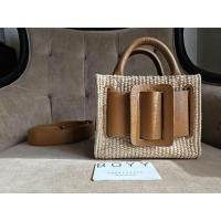 ราคา Boyy Bobby 18 Raffia Pecan (25022194241)