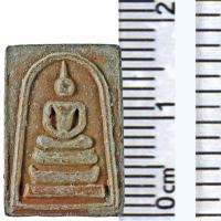 ราคา ๑ในพระชุดเบญจภาคี วัดกวิศราราม ราชวรวิหาร จ.ลพบุรี ปี ๒๕๓๕ "พิมพ์เล็กจิ๋ว-สมเด็จวัดระฆัง" (24909659819)