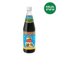 ราคา ง่วนเชียงซีอิ๊วขาวสูตร1 700ซีซี. NGUAN CHIANG LIGHT SOY SAUCE#1 700CC ซอสปรุงรสและทำอาหาร Dailybox (44351066936)