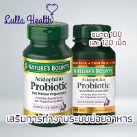 ราคา Nature's Bounty Acidophilus Probiotic 100 และ 120 เม็ด (11463077308)