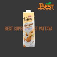ราคา ยูเอฟซี เวลเวท เครื่องดื่มน้ำนมอัลมอนด์ รสจืด 1000 มล.Unsweetened Almond Milk Drink. 1000 ml.UFC VELVET BRAND (42804787727)