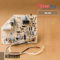 ราคา 30035091 แผงวงจรแอร์ Star Aire แผงบอร์ดคอยล์เย็น สตาร์แอร์ รุ่น RE-255 อะไหล่แอร์ ของแท้ศูนย์ (43524265606)