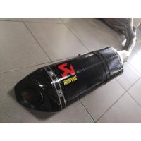 ราคา ท่อฟลูฯ Akapovic แท้ ใส่ ZX6R ปลายคาร์บอนเคฟล่าแท้ พร้อมคอฟลู มือสอง สภาพใหม่มาก (28426145153)