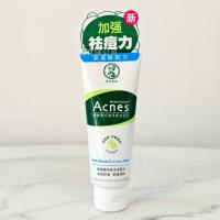 ราคา Menthol.Radom Le Skin Cleansing Oil Control Refreshing Cleanser 100g Centella Asiatica Amino Facial Cleanser Skin Soothing 1019hw (43175410738)