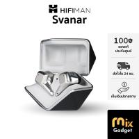 ราคา Hifiman Svanar True Wireless Black หูฟังไร้สาย (27190769747)