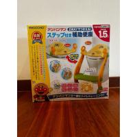 ราคา Anpanman อันปังแมน ฝารองชักโครกมีบันได (24336047048)