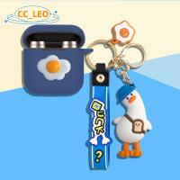 ราคา For Bowers & Wilkins PI7 Case Bowers & Wilkins PI7 Silicone Soft Case Cute Hamburger Keychain Pendant Bowers & Wilkins PI7 Shockproof Shell Bowers & Wilkins PI7 Protective Cover (25472054457)