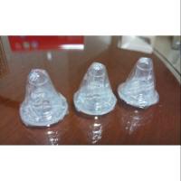 ราคา ของใหม่ ))) จุกนม Pigeon mini size M (1628922700)