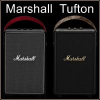 ราคา MARSHALL : TUFTON (ลำโพงบลูทูธ) (5593471651)