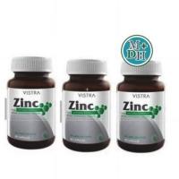 ราคา Vistra Zinc 15 mg วิสทร้า ซิงก์ สร้างภูมิคุมกัน บำรุงผม เล็บ ลดสิว ขนาด 45 เม็ด จำนวน (3X12638) (4508958732)