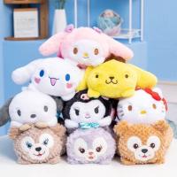 ราคา ตุ๊กตาผ้าห่ม sanrio character (19745247600)
