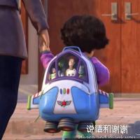 ราคา กระเป๋าเป้ Buzz Lightyear สาวน้อยการ์ตูนจรวดสุดน่ารัก Trendy Bonnie Same Style กระเป๋าเป้ฮาราจูกุญี (45450096409)